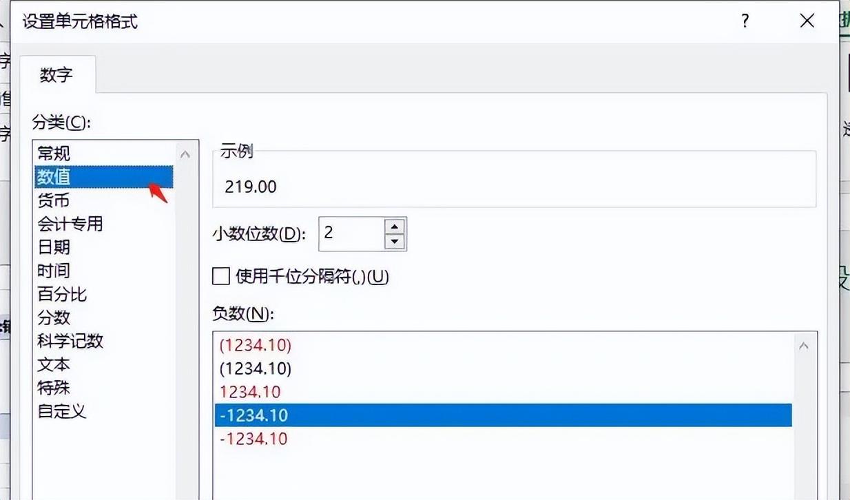 excel透视功能的作用是什么？excel数据透视表10大常用技巧