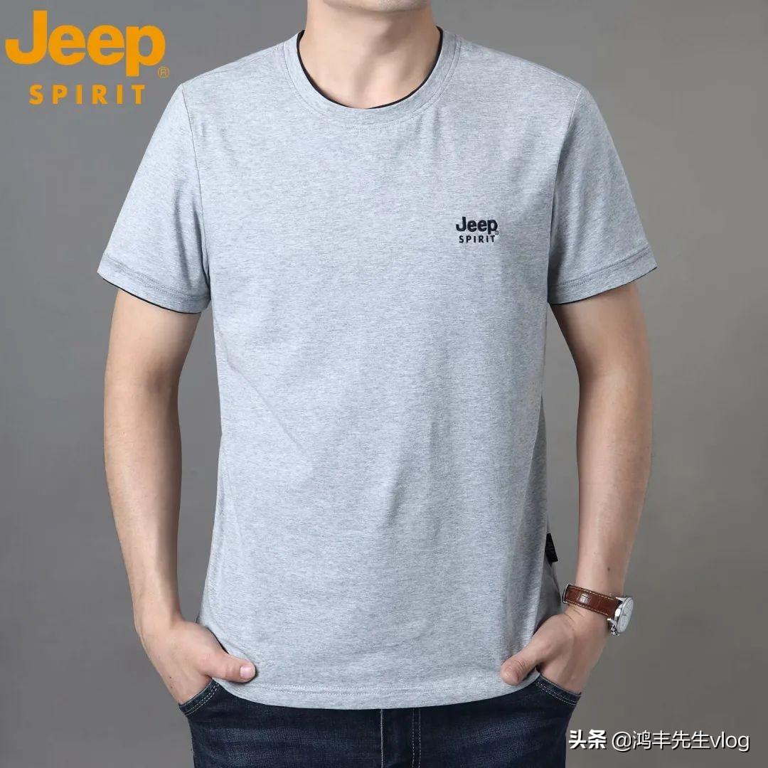 jeep服装品牌属于什么档次？jeep服装品牌究竟怎么样？