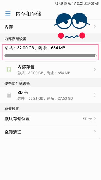 照片瘦身对照片有什么影响？照片瘦身会对照片清晰度及质量有影响吗？