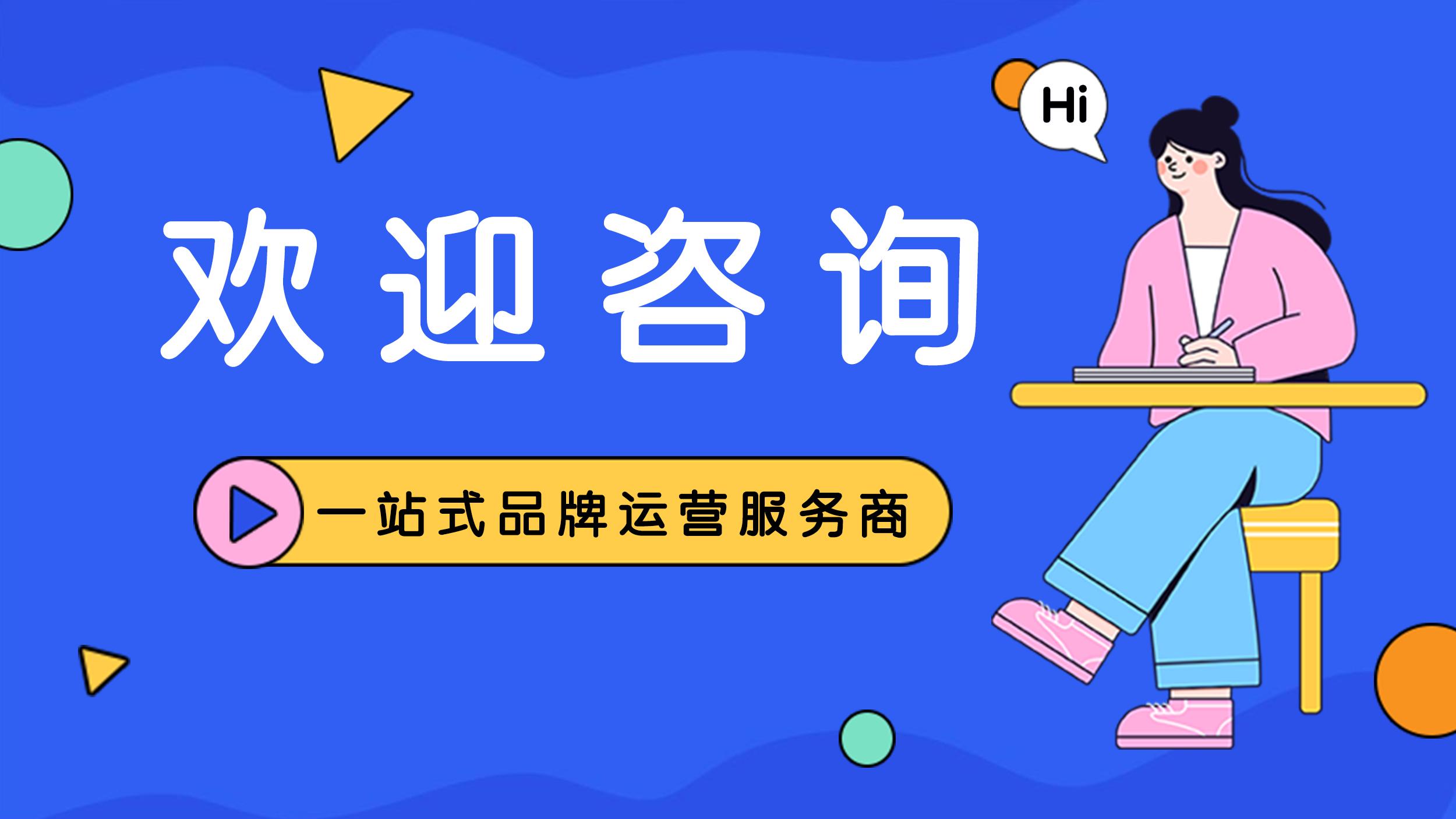 京东家装怎么样？京东家装一站式服务平台及招商入驻介绍