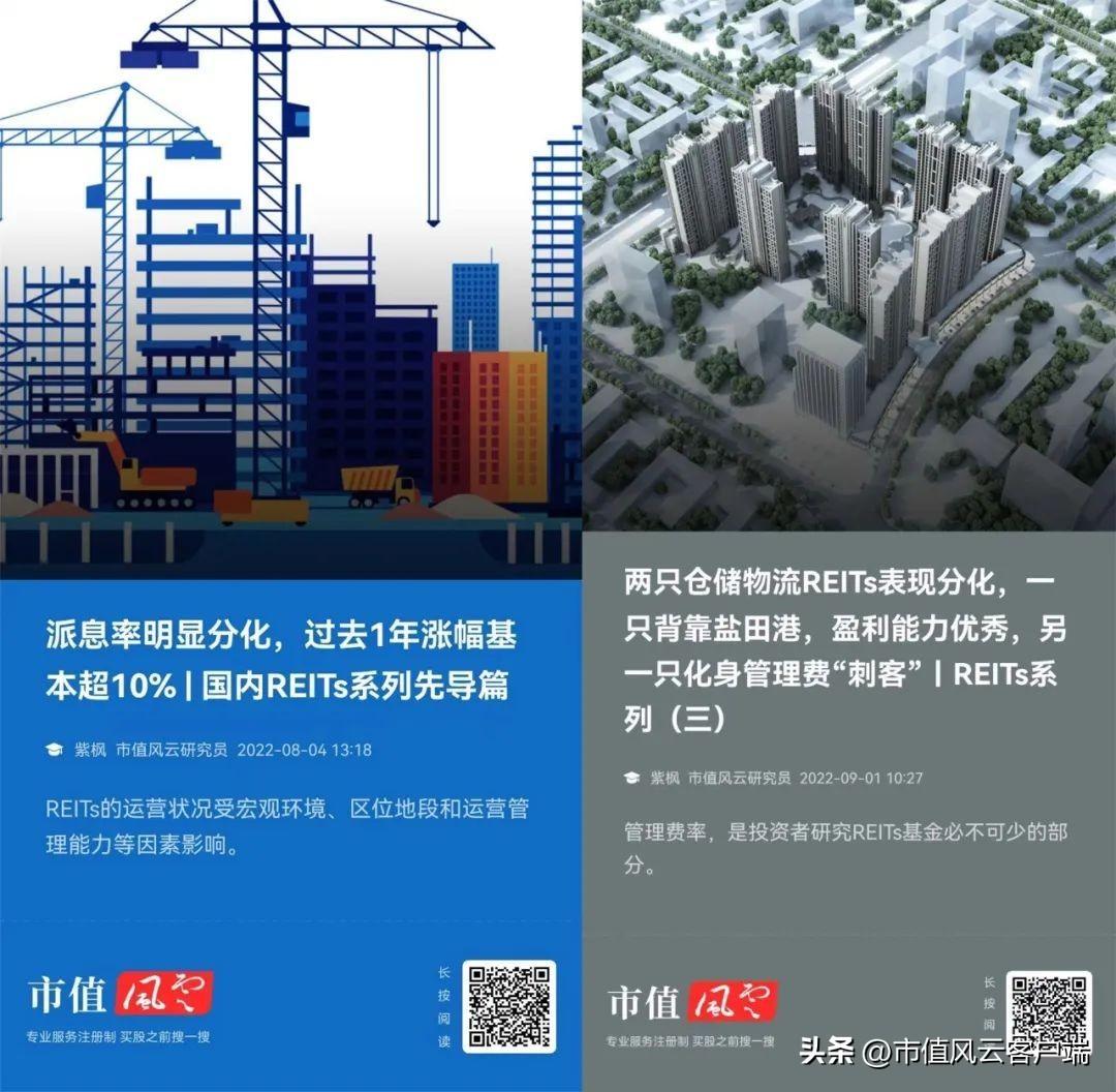 京东仓储什么时候上市？京东仓储股票行情及最新数据分析
