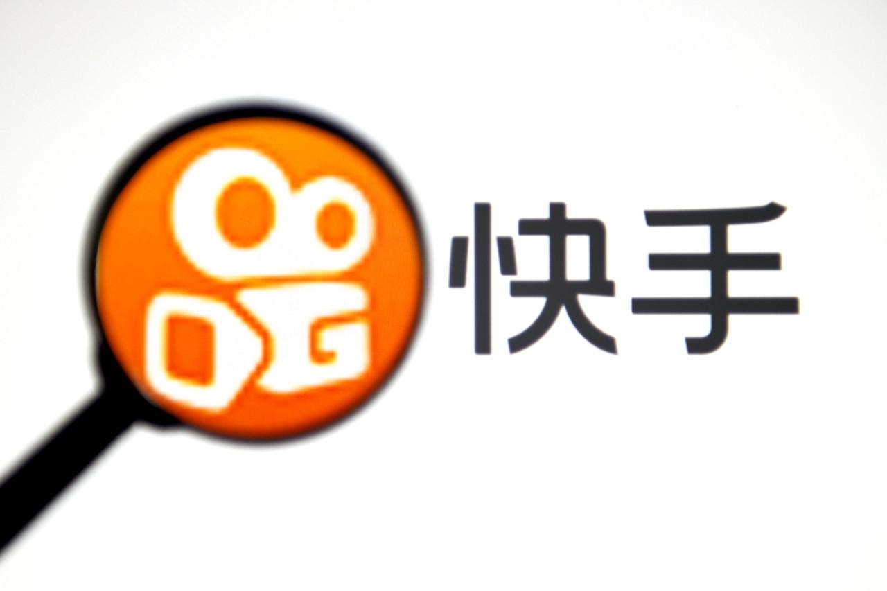 快手pc端是什么意思啊？快手小店商家商品选什么产品推广？