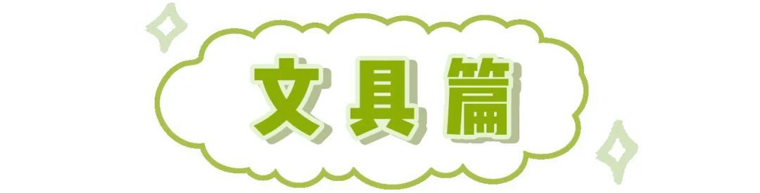 淘宝怎么买东西更省钱？在淘宝购物的省钱指南及选品技巧