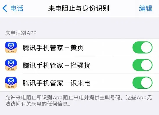 淘宝复制口令不弹出来（苹果手机复制淘宝店铺口令不弹出来原因分享分析）