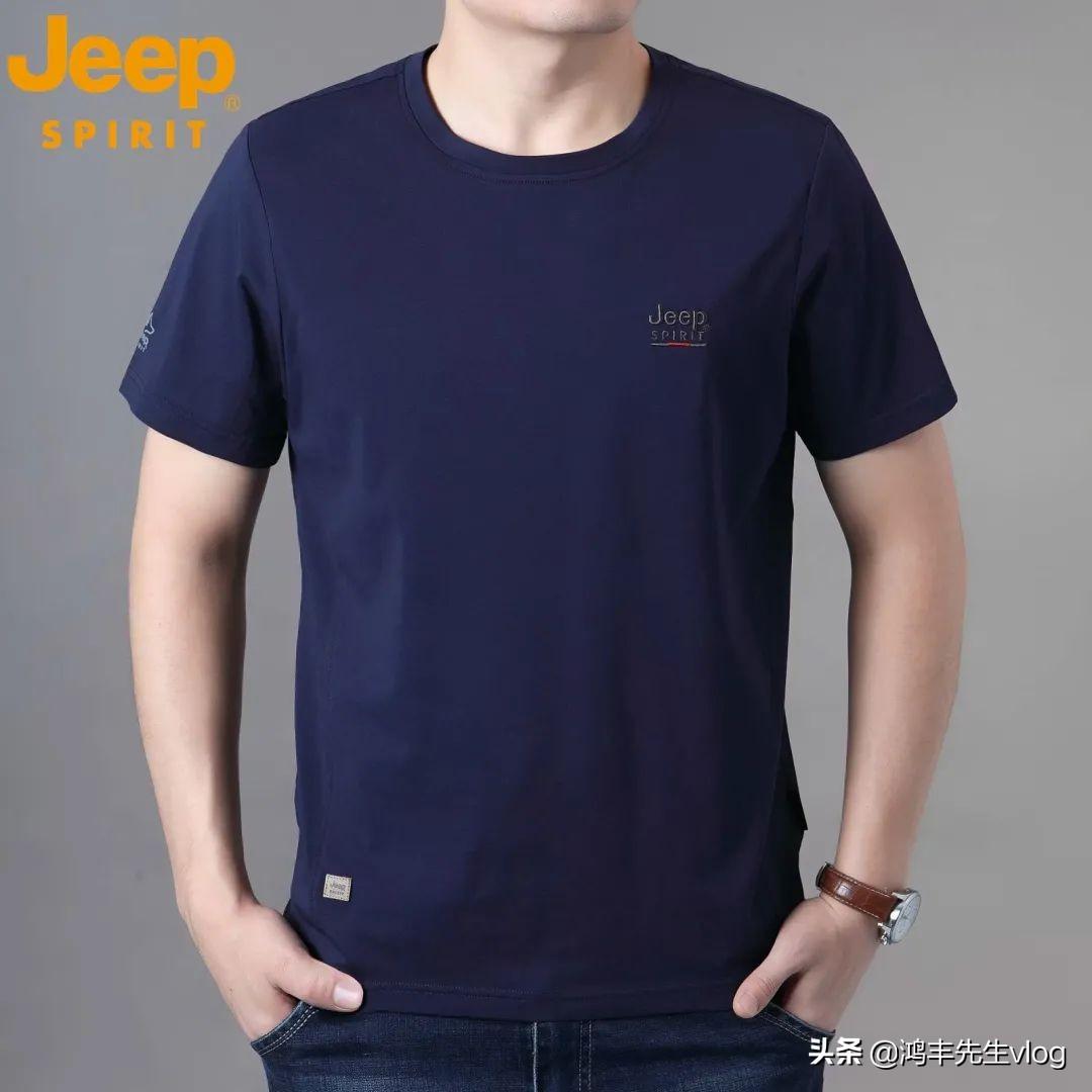jeep服装品牌属于什么档次？jeep服装品牌究竟怎么样？