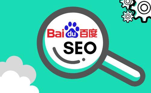 刷网站权重的方法有哪些？网站权重提高的十大技巧
