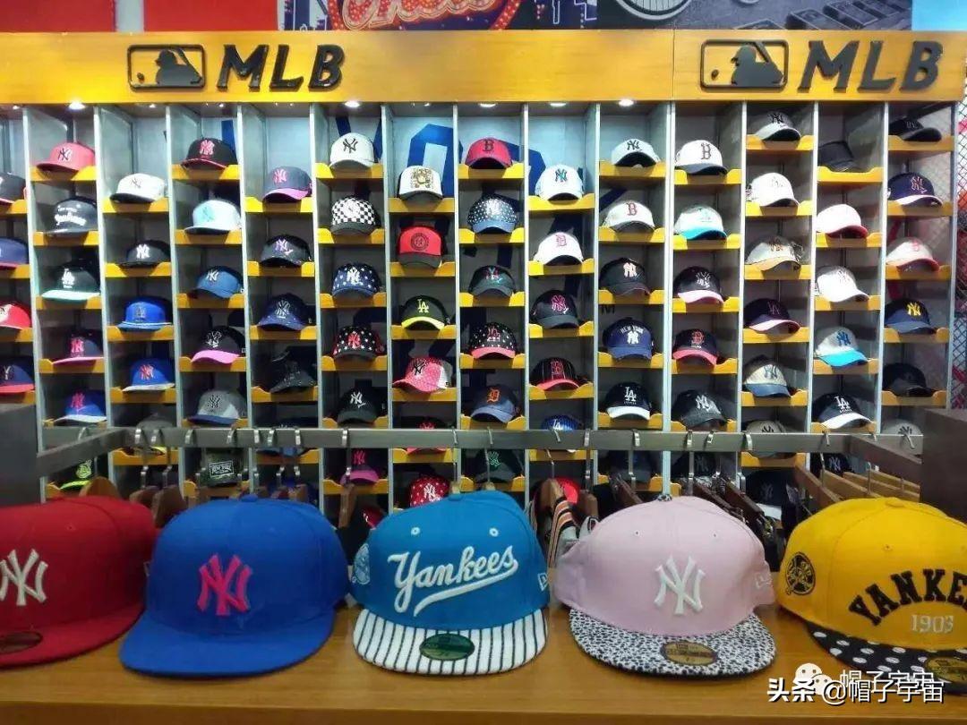 韩国mlb跟中国mlb区别是什么？为什么mlb代购便宜那么多？