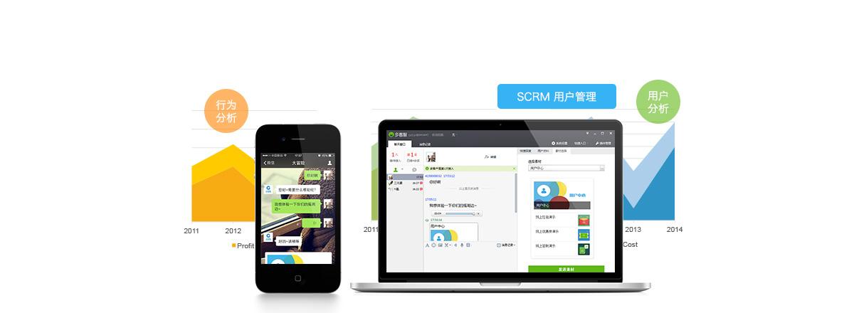 网店论坛APP（网上开店app排行榜前十推荐）