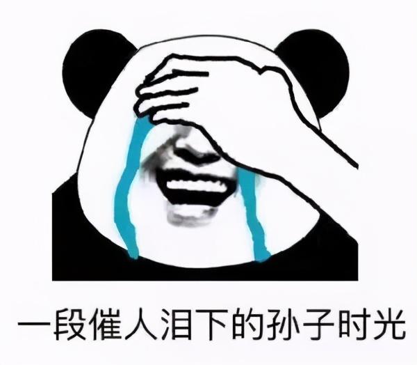 美团超时怎么赔付？2023美团众包超时扣款规则