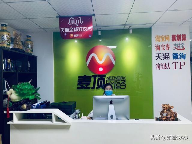 精美的什么是专柜的插图