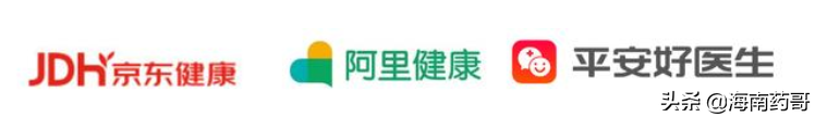 京东医药商城app怎么样？关于医药电商模式分析及前景介绍