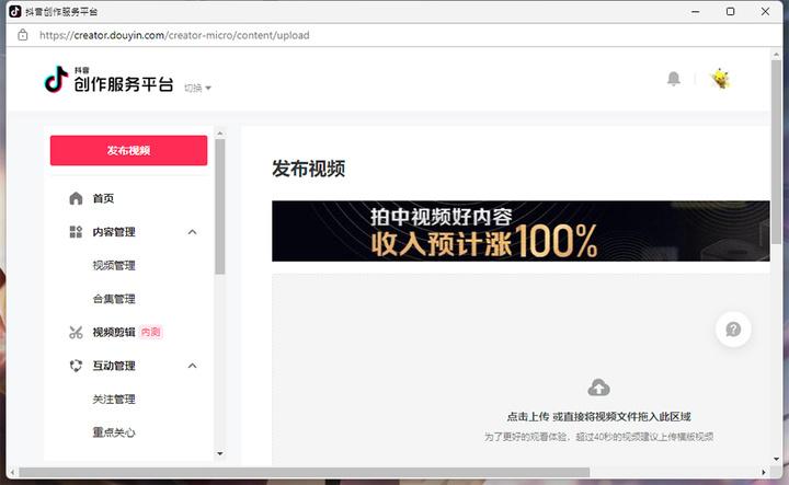 为什么抖音打不开闪退？安卓手机打开抖音闪退的原因及解决办法