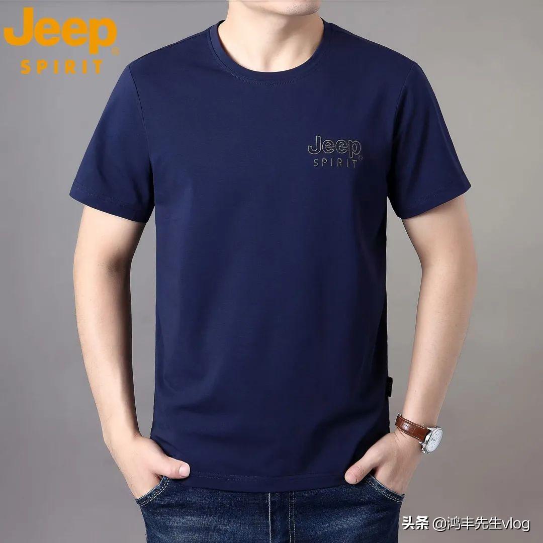 jeep服装品牌属于什么档次？jeep服装品牌究竟怎么样？