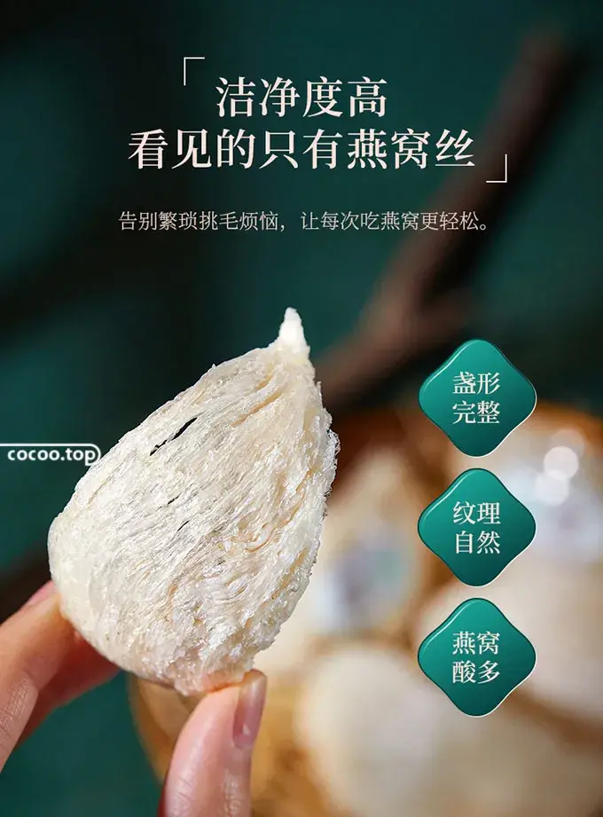 tab页和标签页的区别是什么？电商视觉设计中网页中tab页面的操作