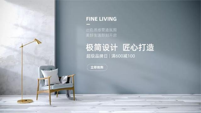 阿里巴巴普惠体是免费字体么？阿里巴巴普惠体适用什么风格？