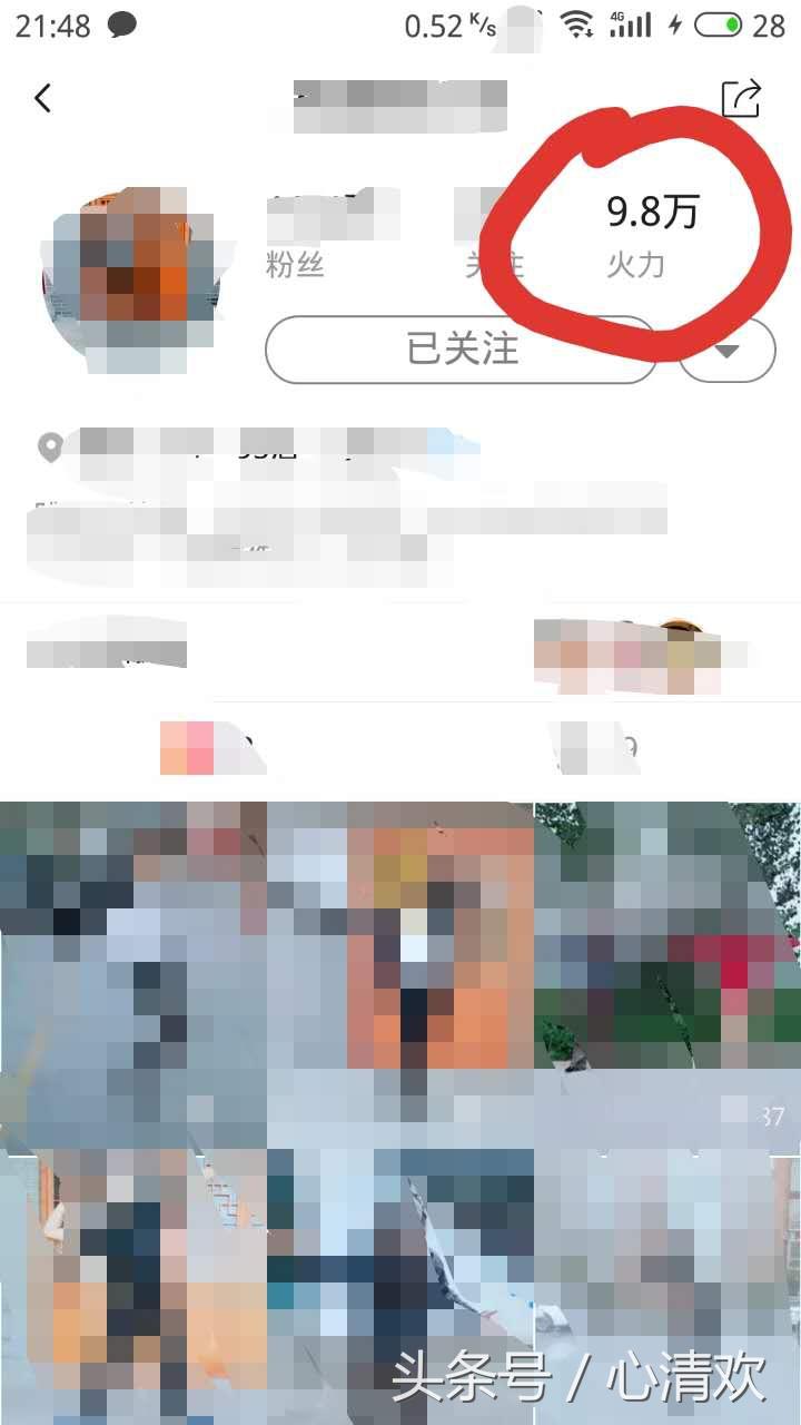 火山视频怎么赚钱？国内发布短视频赚钱的十大平台推荐