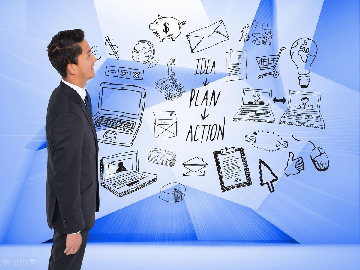 采销是做什么的？采销的岗位职责及和采购的区别是什么？