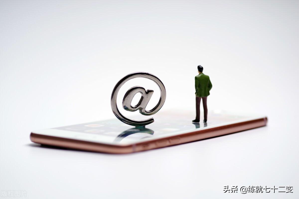 微商如何引流推广？一文详解微商如何精准引流客源的技巧与方法