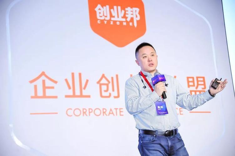 小黄车创始人个人简介（小黄车ceo戴威的发展现状及创业路程）