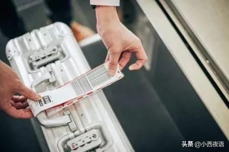 飞机票行程单在哪里取？解析机票和行程单的区别