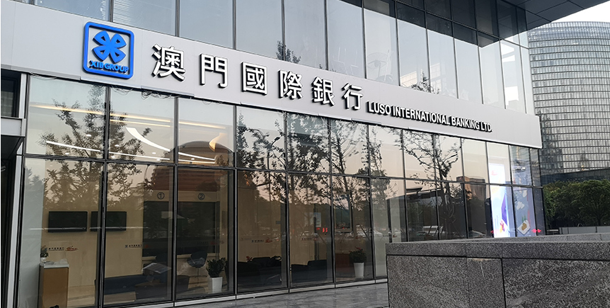 国际银行卡有哪几种？国内办国际银行卡办理流程及条件分享