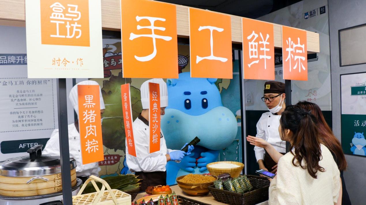 盒马工坊和盒马鲜生的关系是什么？盒马鲜生工坊是做什么的？