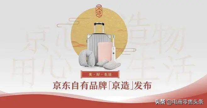 淘宝心选怎么找不到了？淘宝推荐爱心功能在哪里点？