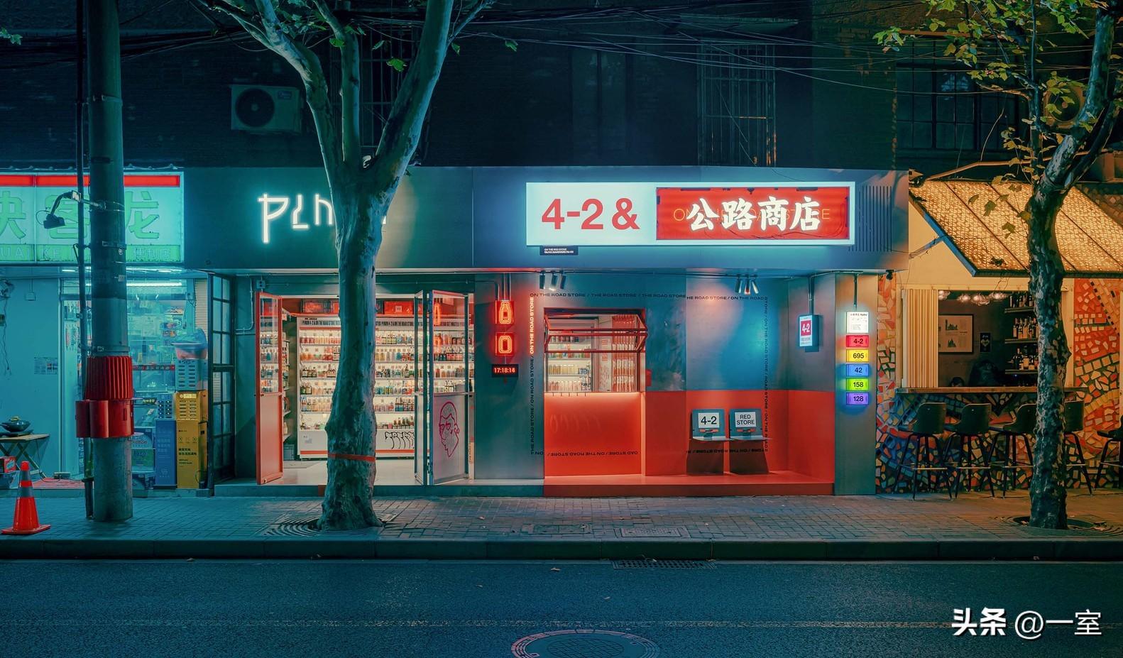 特色店铺门头怎样设计？创意个性的店铺门头设计介绍