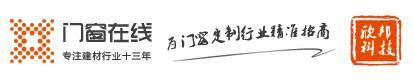 建材o2o电商平台排名（盘点中国十大线上品牌建材网）