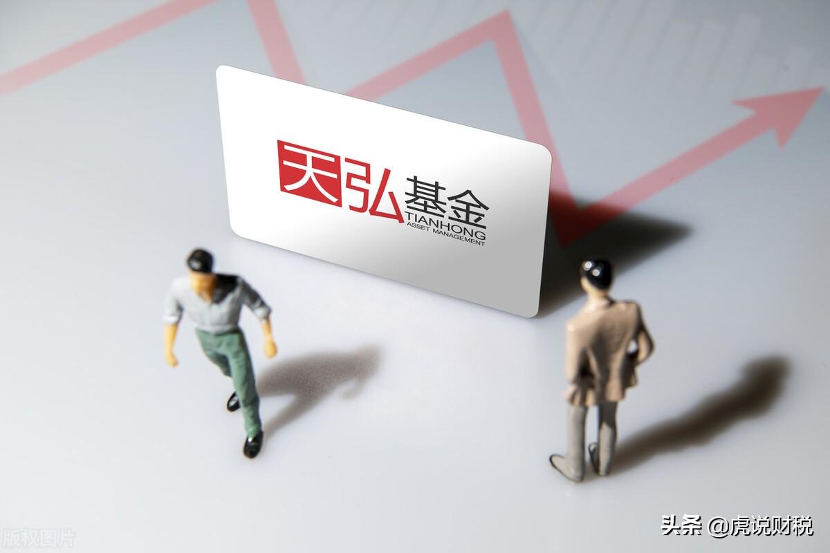 支付宝余额宝安全吗？盘点余额宝收益情况怎么样？