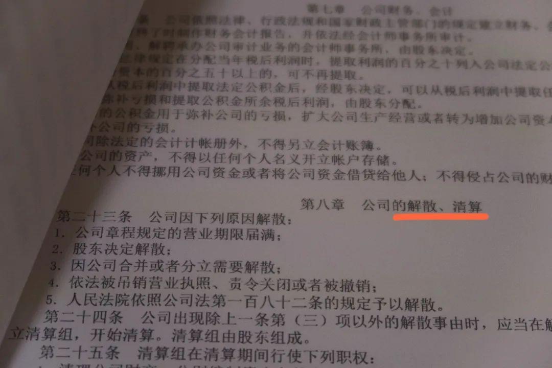 自媒体公司是怎么运营的？开一家传媒公司的流程及费用明细一览