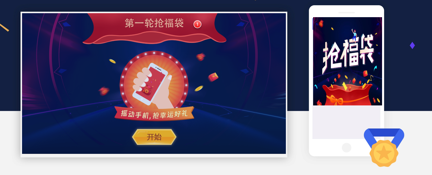 双十一促销活动方案策划（如何在双十一有效策划线下实体店促销活动）