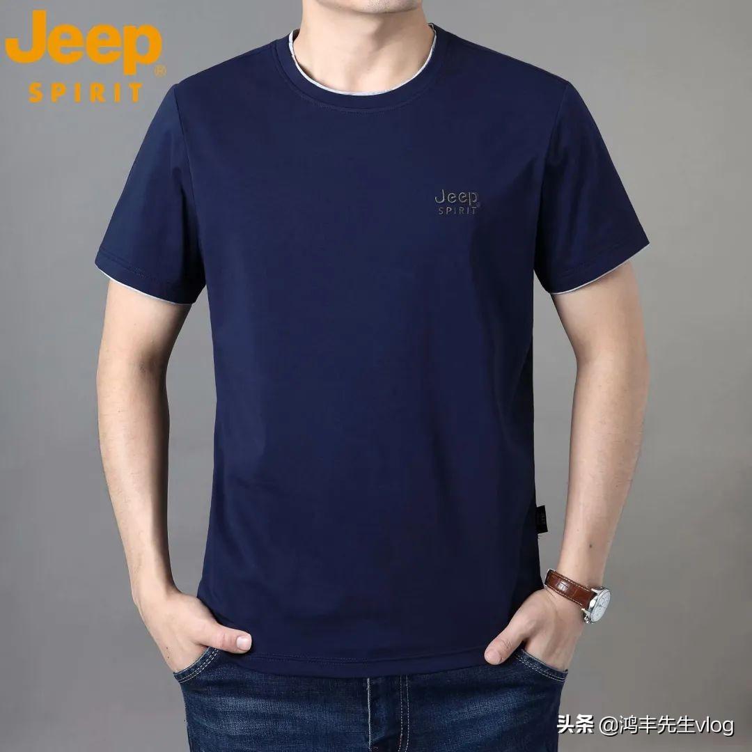 jeep服装品牌属于什么档次？jeep服装品牌究竟怎么样？