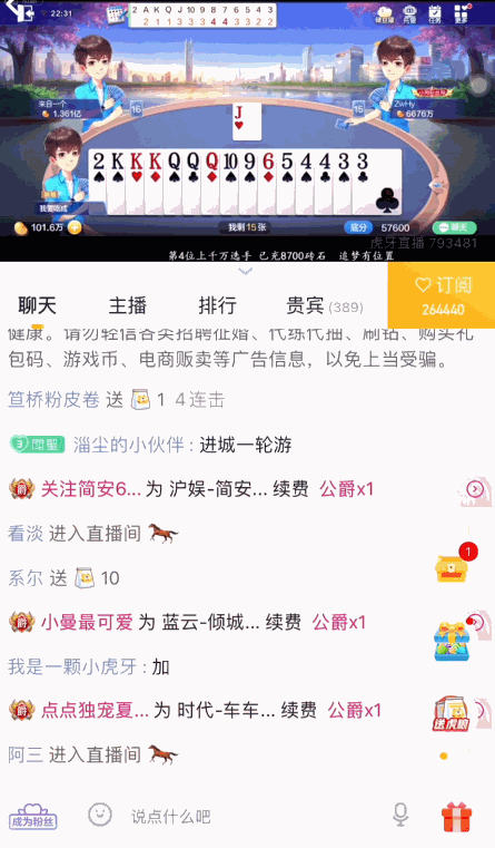 中奖记录轮播的作用？解析中奖图片轮播图的四个作用