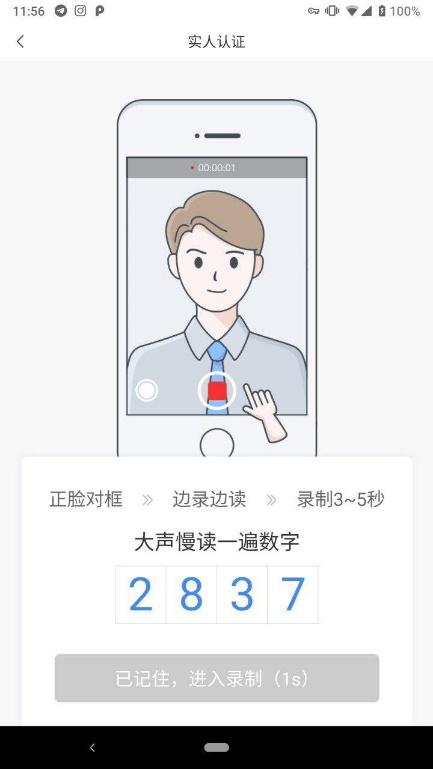 闲鱼信用回收可靠吗？商品寄给闲鱼卖和信用回收的区别是什么？