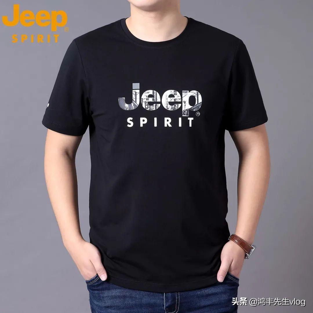 jeep服装品牌属于什么档次？jeep服装品牌究竟怎么样？