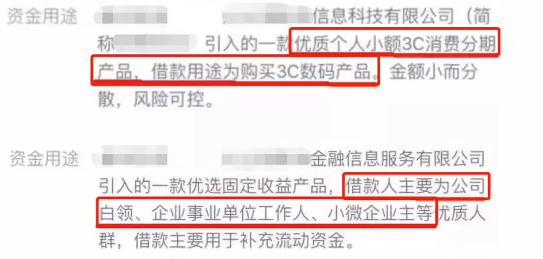 变现能力指标是什么？固定收益类资产包括哪些？