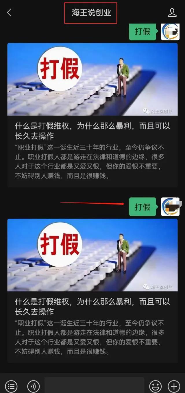 京东商城网上购物（知名优质商品网上购物商城解析）