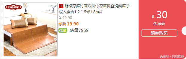 淘宝一折是真的吗？淘宝店铺上钻需要多少钱？