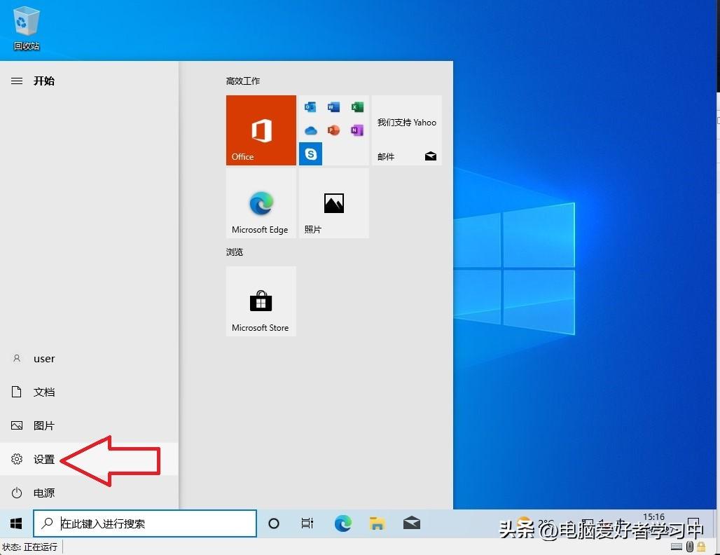 文件保存在c盘还是d盘好？电脑中重要文件存放位置及磁盘优化方法