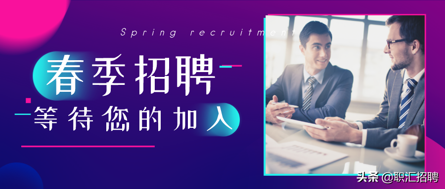 什么是客服工作？关于客服的工作内容介绍及岗位职责说明