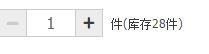 淘宝代购可靠吗？可收藏的全面的淘宝代购店真假辨别指南