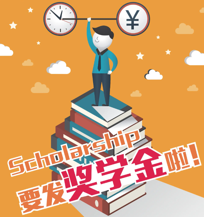 学生零花钱怎么赚钱？大学生一定要知道的四种挣钱方法