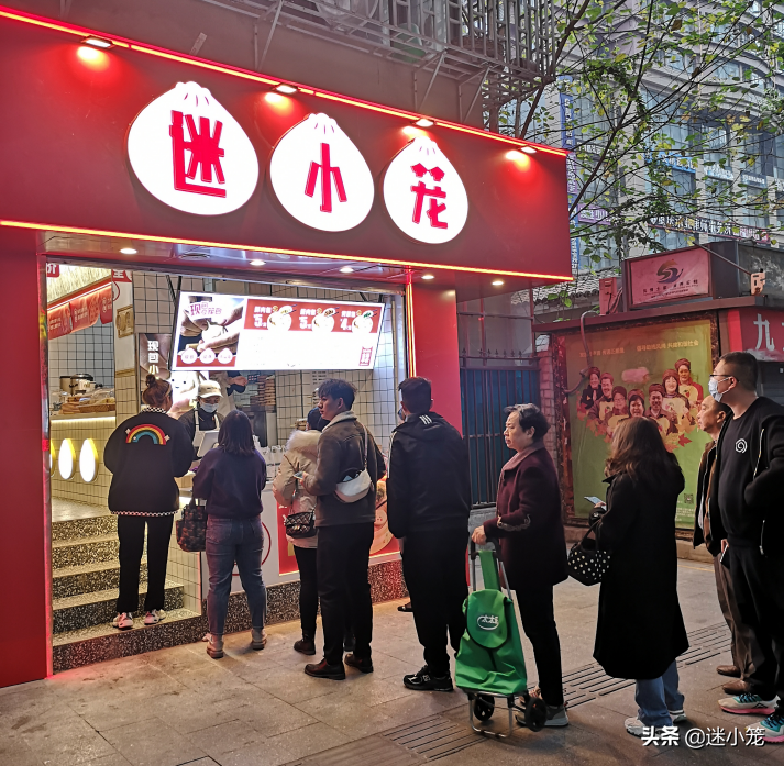 开什么早餐店比较好？开一家高档营养早餐店的流程及注意事项