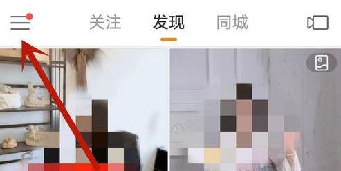 如何注销快手账号？解析快手注销账号怎么恢复