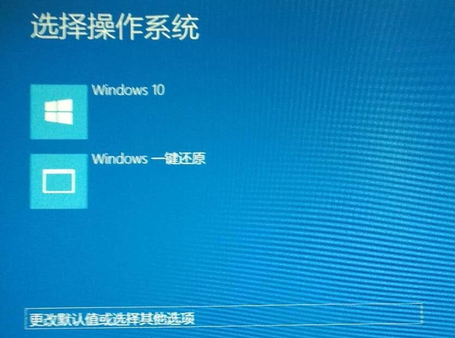 电脑显示设置打不开怎么办？win10系统不能设置默认打开方式