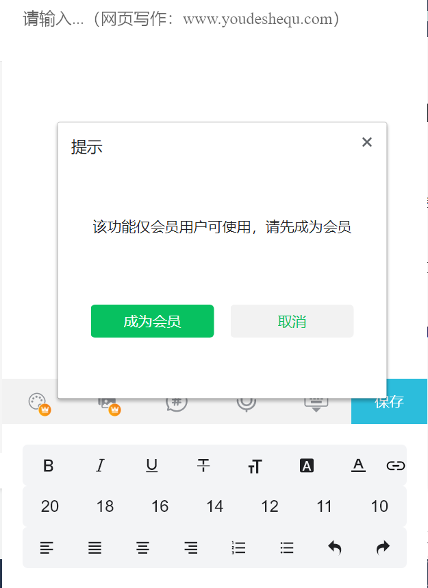 码字赚钱的兼职可以信吗？兼职写作接单平台有哪些？