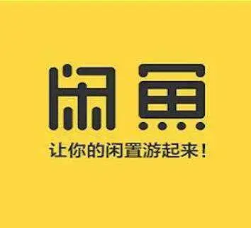 咸鱼怎么开运费链接？解析闲鱼运费计算的方法