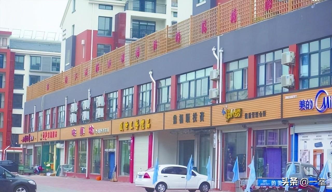 特色店铺门头怎样设计？创意个性的店铺门头设计介绍