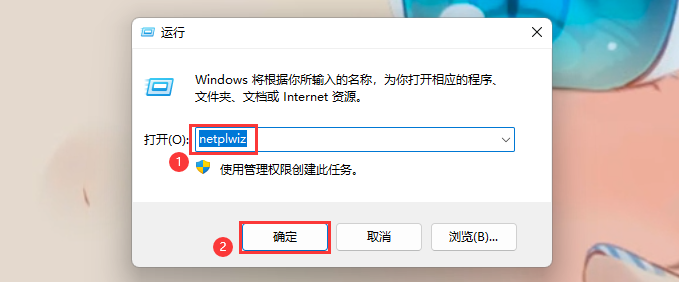 账户名是指什么意思？win11家庭版重新设置账户名的方法是什么？